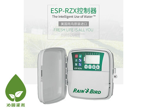 雨鳥(niǎo)RZX交流控制器